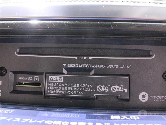 アルファード ２．５Ｓ　Ｃパッケージ　４ＷＤ　フルセグ　メモリーナビ　ＤＶＤ再生　ミュージックプレイヤー接続可　後席モニター　バックカメラ　衝突被害軽減システム　ＥＴＣ　両側電動スライド　ＬＥＤヘッドランプ　乗車定員７人　３列シート（19枚目）