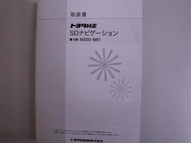 ヴェルファイアハイブリッド Ｘ　４ＷＤ　ワンセグ　メモリーナビ　ＤＶＤ再生　ミュージックプレイヤー接続可　バックカメラ　ＥＴＣ　両側電動スライド　ＨＩＤヘッドライト　乗車定員７人　３列シート（38枚目）