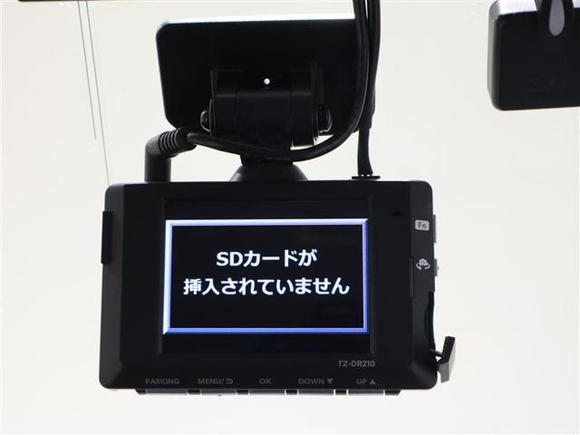 タント カスタムＲＳ　ＳＡ　フルセグ　メモリーナビ　ＤＶＤ再生　ミュージックプレイヤー接続可　衝突被害軽減システム　ＥＴＣ　両側電動スライド　ＬＥＤヘッドランプ　フルエアロ　アイドリングストップ（27枚目）