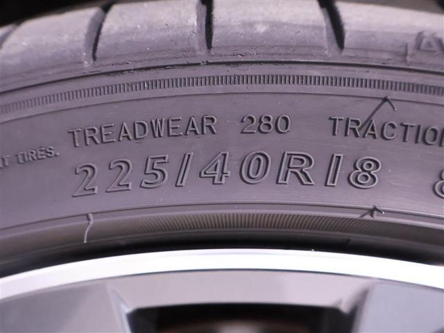 カローラスポーツ ハイブリッドＧ　Ｚ　フルセグ　メモリーナビ　ミュージックプレイヤー接続可　バックカメラ　衝突被害軽減システム　ＥＴＣ　ドラレコ　ＬＥＤヘッドランプ　ワンオーナー（12枚目）