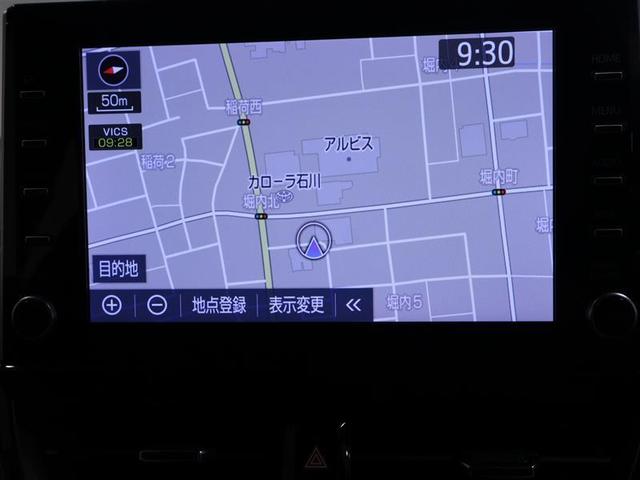 カローラスポーツ ハイブリッドＧ　Ｚ　フルセグ　メモリーナビ　ミュージックプレイヤー接続可　バックカメラ　衝突被害軽減システム　ＥＴＣ　ドラレコ　ＬＥＤヘッドランプ　ワンオーナー（17枚目）