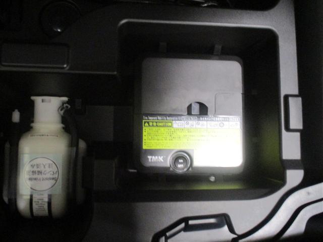 アクア Ｓスタイルブラック　フルセグ　メモリーナビ　ＤＶＤ再生　ミュージックプレイヤー接続可　バックカメラ　衝突被害軽減システム　ＥＴＣ　ＬＥＤヘッドランプ　ワンオーナー（36枚目）