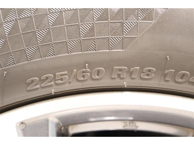 エクストレイル ２０Ｘ　４ＷＤ　フルセグ　メモリーナビ　ＤＶＤ再生　ミュージックプレイヤー接続可　バックカメラ　衝突被害軽減システム　ＥＴＣ　ＬＥＤヘッドランプ　アイドリングストップ（12枚目）