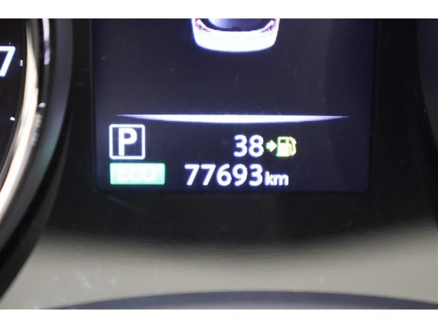 エクストレイル ２０Ｘ　４ＷＤ　フルセグ　メモリーナビ　ＤＶＤ再生　ミュージックプレイヤー接続可　バックカメラ　衝突被害軽減システム　ＥＴＣ　ＬＥＤヘッドランプ　アイドリングストップ（16枚目）