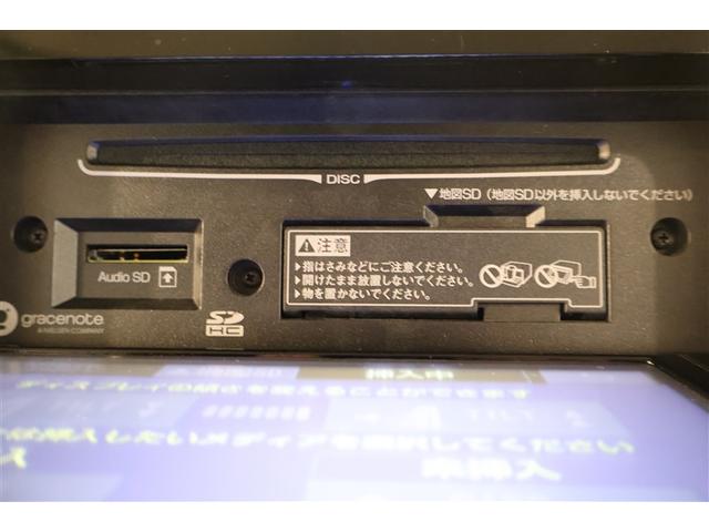 タンク カスタムＧ　４ＷＤ　フルセグ　メモリーナビ　ＤＶＤ再生　ミュージックプレイヤー接続可　バックカメラ　衝突被害軽減システム　ＥＴＣ　両側電動スライド　ＬＥＤヘッドランプ　ワンオーナー　アイドリングストップ（19枚目）