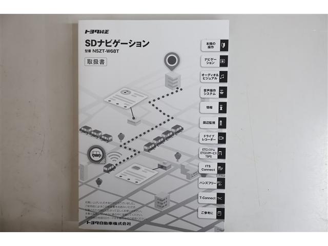 タンク カスタムＧ　４ＷＤ　フルセグ　メモリーナビ　ＤＶＤ再生　ミュージックプレイヤー接続可　バックカメラ　衝突被害軽減システム　ＥＴＣ　両側電動スライド　ＬＥＤヘッドランプ　ワンオーナー　アイドリングストップ（38枚目）