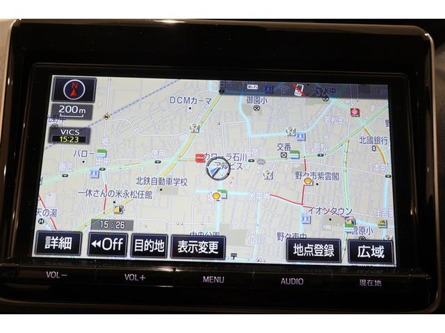 ヴォクシー ZS 煌II 4WD フルセグ メモリーナビ DVD再生 ミュージックプレイヤー接続可 後席モニター バックカメラ 衝突被害軽減システム ETC 両側電動スライド LEDヘッドランプ ウオークスルー 乗車定員7人(17枚目)