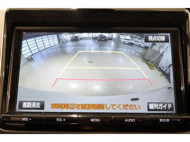 ヴォクシー ZS 煌II 4WD フルセグ メモリーナビ DVD再生 ミュージックプレイヤー接続可 後席モニター バックカメラ 衝突被害軽減システム ETC 両側電動スライド LEDヘッドランプ ウオークスルー 乗車定員7人(18枚目)