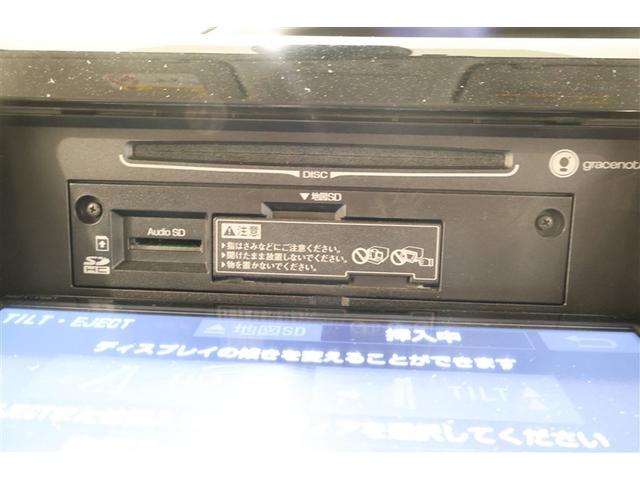 ヴォクシー ZS 煌II 4WD フルセグ メモリーナビ DVD再生 ミュージックプレイヤー接続可 後席モニター バックカメラ 衝突被害軽減システム ETC 両側電動スライド LEDヘッドランプ ウオークスルー 乗車定員7人(19枚目)