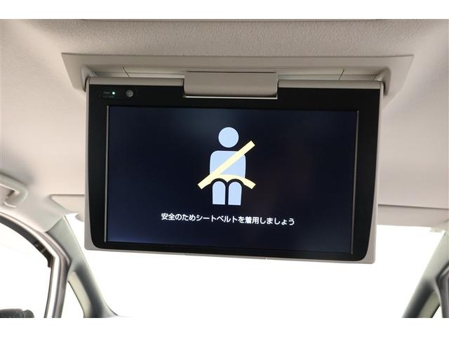 ヴォクシー ZS 煌II 4WD フルセグ メモリーナビ DVD再生 ミュージックプレイヤー接続可 後席モニター バックカメラ 衝突被害軽減システム ETC 両側電動スライド LEDヘッドランプ ウオークスルー 乗車定員7人(20枚目)