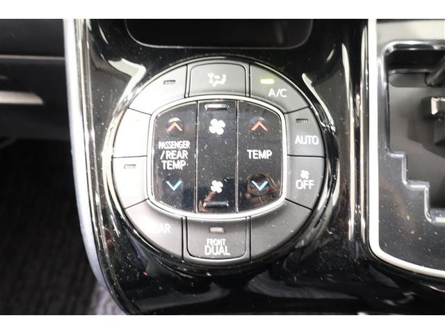 ヴォクシー ZS 煌II 4WD フルセグ メモリーナビ DVD再生 ミュージックプレイヤー接続可 後席モニター バックカメラ 衝突被害軽減システム ETC 両側電動スライド LEDヘッドランプ ウオークスルー 乗車定員7人(21枚目)