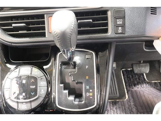 ヴォクシー ZS 煌II 4WD フルセグ メモリーナビ DVD再生 ミュージックプレイヤー接続可 後席モニター バックカメラ 衝突被害軽減システム ETC 両側電動スライド LEDヘッドランプ ウオークスルー 乗車定員7人(23枚目)