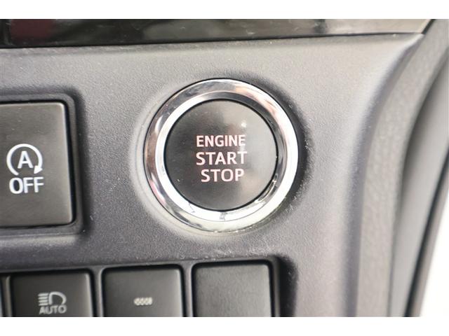 ヴォクシー ZS 煌II 4WD フルセグ メモリーナビ DVD再生 ミュージックプレイヤー接続可 後席モニター バックカメラ 衝突被害軽減システム ETC 両側電動スライド LEDヘッドランプ ウオークスルー 乗車定員7人(24枚目)