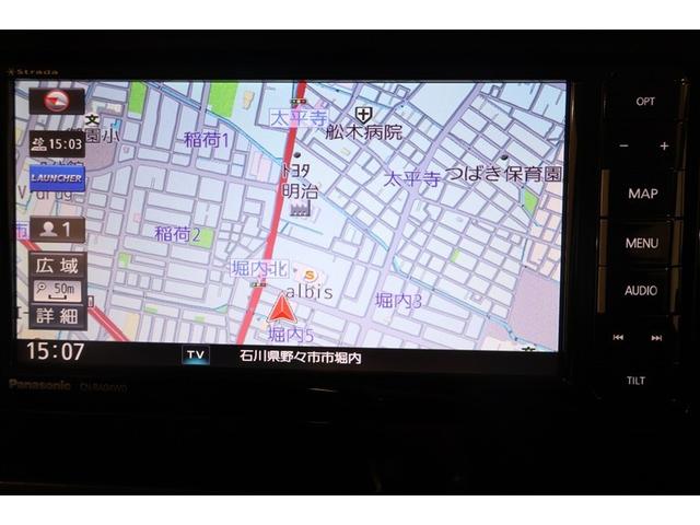 ナビゲーション付なので、何時何処でも行きたい場所へ。　ナビって無くて良いかなと思っていても一回使うと手放せませんよね。