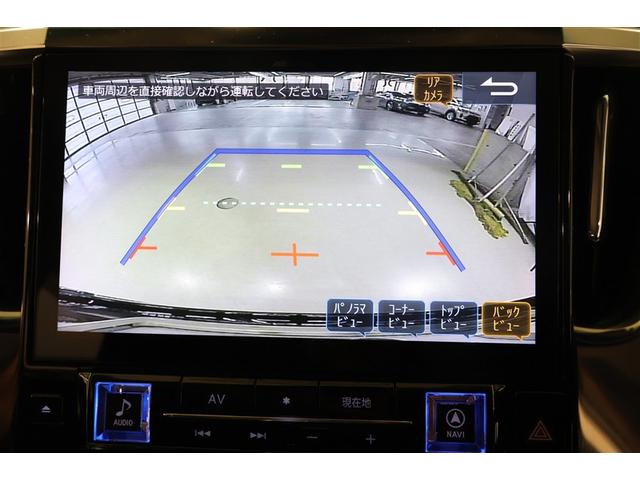 アルファード 2.5S Cパッケージ 4WD フルセグ メモリーナビ DVD再生 ミュージックプレイヤー接続可 後席モニター バックカメラ 衝突被害軽減システム ETC ドラレコ 両側電動スライド LEDヘッドランプ 乗車定員7人(18枚目)