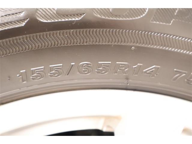 ミライース G SAIII フルセグ メモリーナビ DVD再生 ミュージックプレイヤー接続可 バックカメラ 衝突被害軽減システム ETC LEDヘッドランプ ワンオーナー アイドリングストップ(12枚目)