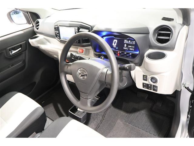 ミライース G SAIII フルセグ メモリーナビ DVD再生 ミュージックプレイヤー接続可 バックカメラ 衝突被害軽減システム ETC LEDヘッドランプ ワンオーナー アイドリングストップ(13枚目)