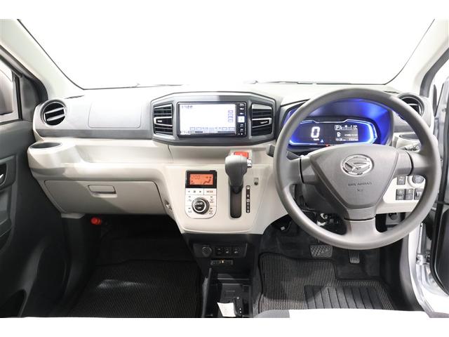 ミライース G SAIII フルセグ メモリーナビ DVD再生 ミュージックプレイヤー接続可 バックカメラ 衝突被害軽減システム ETC LEDヘッドランプ ワンオーナー アイドリングストップ(14枚目)