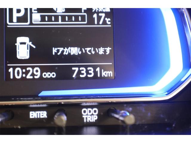 ミライース G SAIII フルセグ メモリーナビ DVD再生 ミュージックプレイヤー接続可 バックカメラ 衝突被害軽減システム ETC LEDヘッドランプ ワンオーナー アイドリングストップ(16枚目)