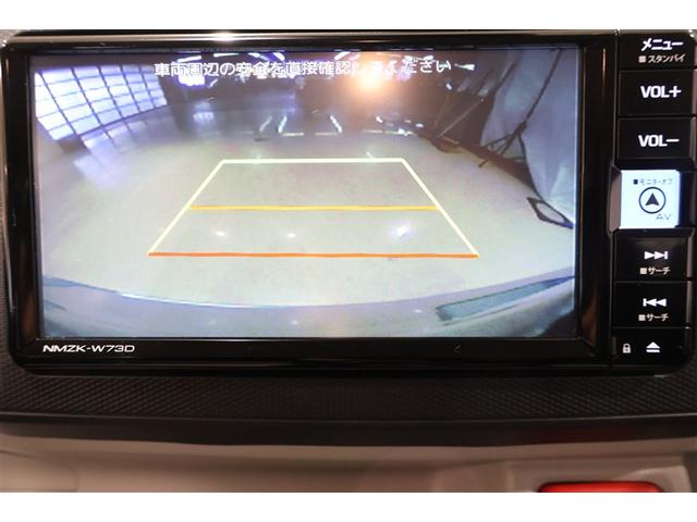 ミライース G SAIII フルセグ メモリーナビ DVD再生 ミュージックプレイヤー接続可 バックカメラ 衝突被害軽減システム ETC LEDヘッドランプ ワンオーナー アイドリングストップ(18枚目)