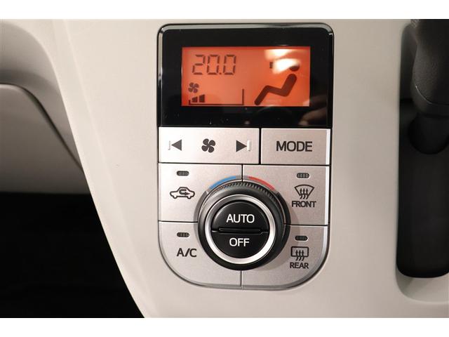 ミライース G SAIII フルセグ メモリーナビ DVD再生 ミュージックプレイヤー接続可 バックカメラ 衝突被害軽減システム ETC LEDヘッドランプ ワンオーナー アイドリングストップ(20枚目)