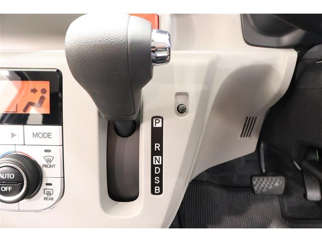 ミライース G SAIII フルセグ メモリーナビ DVD再生 ミュージックプレイヤー接続可 バックカメラ 衝突被害軽減システム ETC LEDヘッドランプ ワンオーナー アイドリングストップ(21枚目)