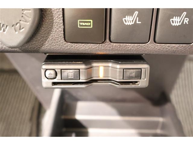 ミライース G SAIII フルセグ メモリーナビ DVD再生 ミュージックプレイヤー接続可 バックカメラ 衝突被害軽減システム ETC LEDヘッドランプ ワンオーナー アイドリングストップ(23枚目)