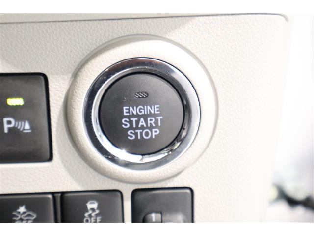 ミライース G SAIII フルセグ メモリーナビ DVD再生 ミュージックプレイヤー接続可 バックカメラ 衝突被害軽減システム ETC LEDヘッドランプ ワンオーナー アイドリングストップ(24枚目)