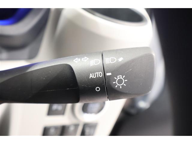 ミライース G SAIII フルセグ メモリーナビ DVD再生 ミュージックプレイヤー接続可 バックカメラ 衝突被害軽減システム ETC LEDヘッドランプ ワンオーナー アイドリングストップ(26枚目)