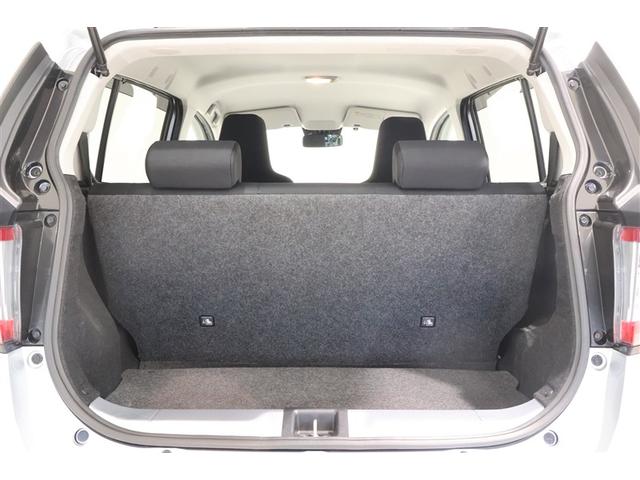 ミライース G SAIII フルセグ メモリーナビ DVD再生 ミュージックプレイヤー接続可 バックカメラ 衝突被害軽減システム ETC LEDヘッドランプ ワンオーナー アイドリングストップ(30枚目)