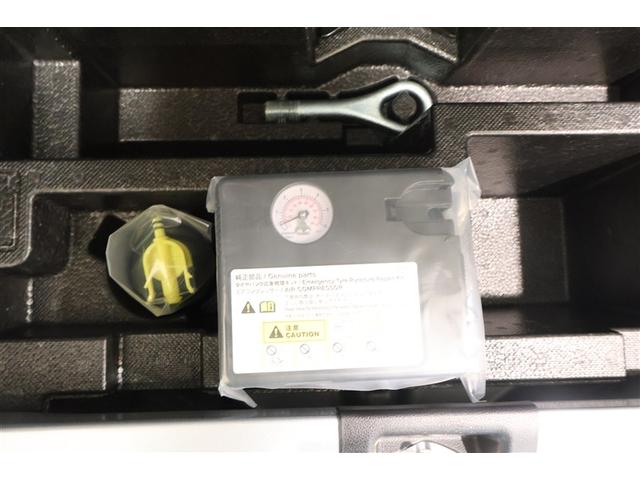 ミライース G SAIII フルセグ メモリーナビ DVD再生 ミュージックプレイヤー接続可 バックカメラ 衝突被害軽減システム ETC LEDヘッドランプ ワンオーナー アイドリングストップ(32枚目)