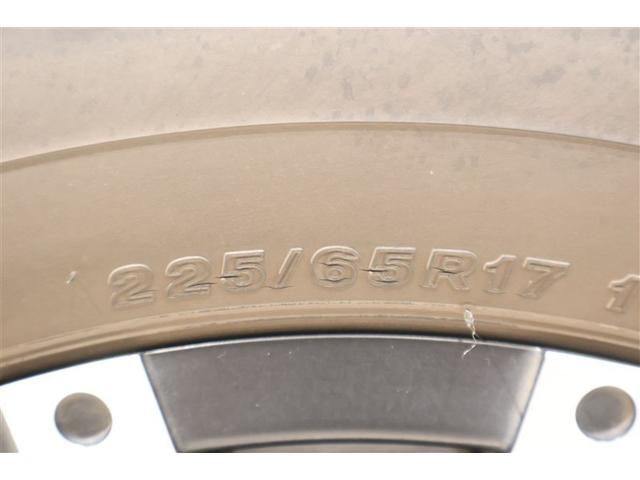 タイヤサイズは２２５／６５Ｒ１７になります