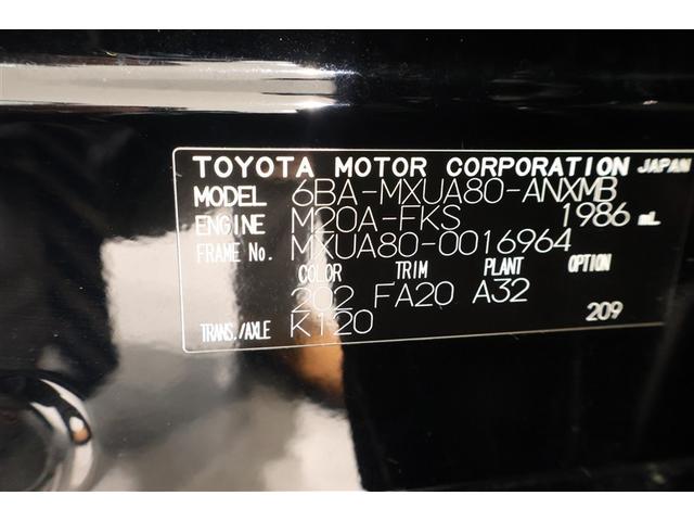 ■ご覧いただきありがとうございます■　　数ある中より、ご覧いただき誠にありがとうございました。装備（付属品）の確認等、お気軽にお尋ねください。ご連絡、ご来店をスタッフ一同お待ちしております。