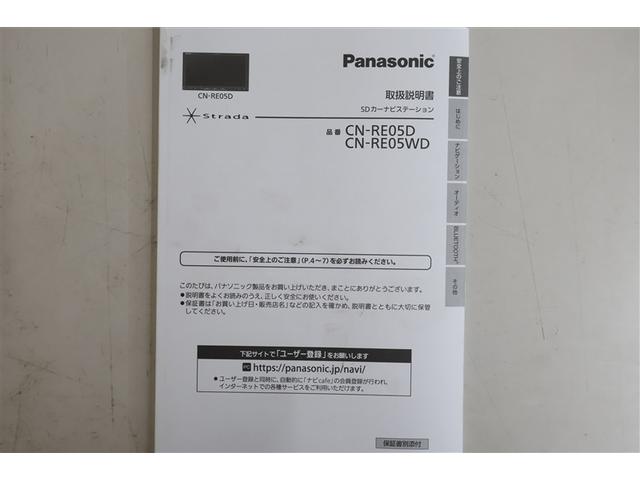 ソリオ ハイブリッドMX フルセグ メモリーナビ DVD再生 ミュージックプレイヤー接続可 バックカメラ 衝突被害軽減システム ETC 電動スライドドア ウオークスルー フルエアロ アイドリングストップ(37枚目)