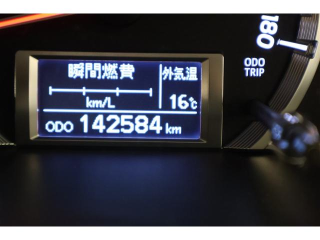 ハイエースバン スーパーGL ダークプライム 4WD フルセグ メモリーナビ DVD再生 ミュージックプレイヤー接続可 バックカメラ ETC LEDヘッドランプ ディーゼル(16枚目)