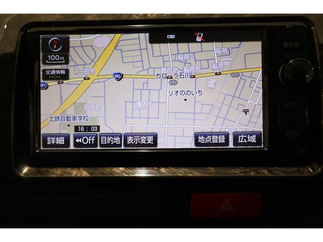ハイエースバン スーパーGL ダークプライム 4WD フルセグ メモリーナビ DVD再生 ミュージックプレイヤー接続可 バックカメラ ETC LEDヘッドランプ ディーゼル(17枚目)