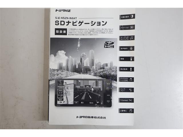 ハイエースバン スーパーGL ダークプライム 4WD フルセグ メモリーナビ DVD再生 ミュージックプレイヤー接続可 バックカメラ ETC LEDヘッドランプ ディーゼル(33枚目)