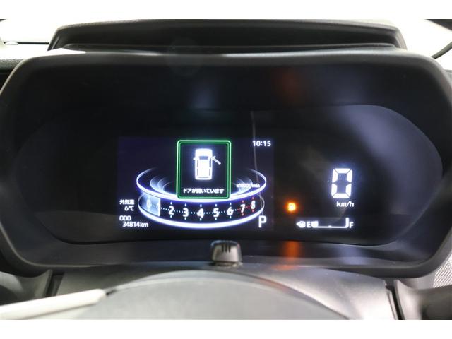 ライズ Ｚ　４ＷＤ　フルセグ　メモリーナビ　ＤＶＤ再生　バックカメラ　衝突被害軽減システム　ＥＴＣ　ドラレコ　ＬＥＤヘッドランプ　ワンオーナー　アイドリングストップ（15枚目）