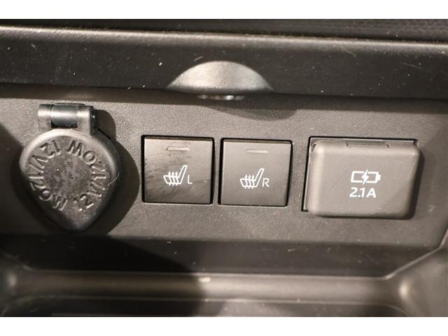 ライズ Ｚ　４ＷＤ　フルセグ　メモリーナビ　ＤＶＤ再生　バックカメラ　衝突被害軽減システム　ＥＴＣ　ドラレコ　ＬＥＤヘッドランプ　ワンオーナー　アイドリングストップ（22枚目）