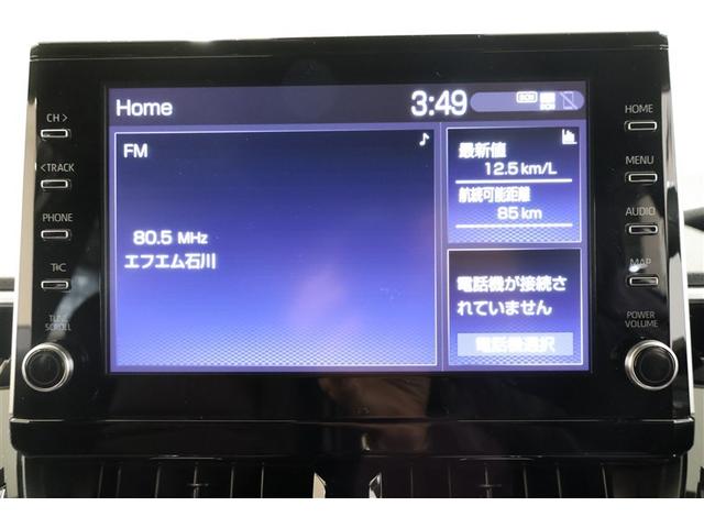 カローラスポーツ G スタイルパッケージ フルセグ ミュージックプレイヤー接続可 バックカメラ 衝突被害軽減システム LEDヘッドランプ ワンオーナー アイドリングストップ(18枚目)