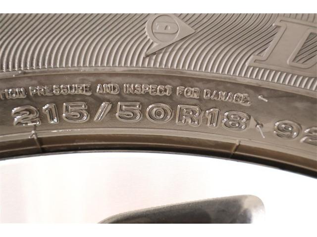 ヤリスクロス Ｚ　ＤＶＤ再生　ミュージックプレイヤー接続可　バックカメラ　衝突被害軽減システム　ＥＴＣ　ＬＥＤヘッドランプ　ワンオーナー（12枚目）