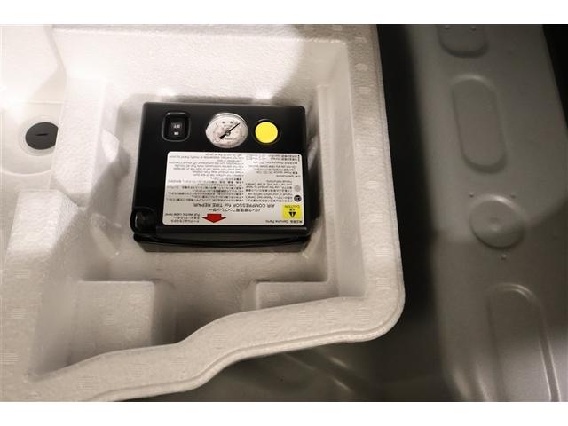 ヤリスクロス Ｚ　ＤＶＤ再生　ミュージックプレイヤー接続可　バックカメラ　衝突被害軽減システム　ＥＴＣ　ＬＥＤヘッドランプ　ワンオーナー（34枚目）