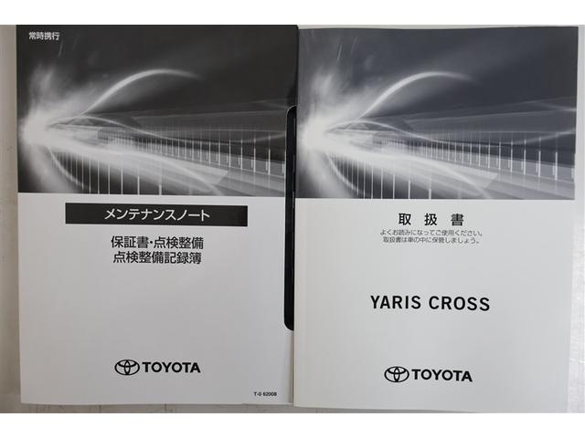 ヤリスクロス Ｚ　ＤＶＤ再生　ミュージックプレイヤー接続可　バックカメラ　衝突被害軽減システム　ＥＴＣ　ＬＥＤヘッドランプ　ワンオーナー（35枚目）
