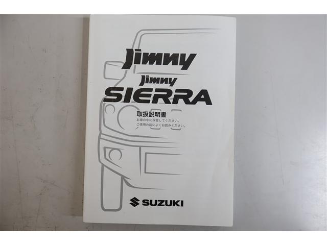 ジムニー ＸＣ　４ＷＤ　衝突被害軽減システム　ＥＴＣ　ＬＥＤヘッドランプ（34枚目）