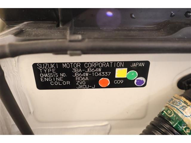 ジムニー ＸＣ　４ＷＤ　衝突被害軽減システム　ＥＴＣ　ＬＥＤヘッドランプ（36枚目）