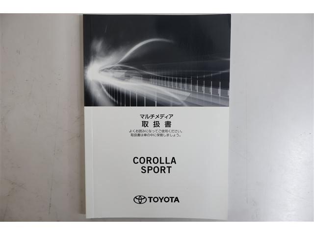 カローラスポーツ Ｇ　Ｚ　ミュージックプレイヤー接続可　バックカメラ　衝突被害軽減システム　ドラレコ　ＬＥＤヘッドランプ　フルエアロ　アイドリングストップ（35枚目）