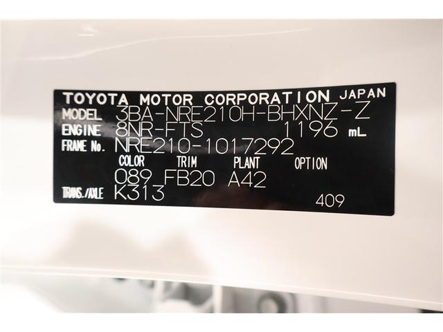 カローラスポーツ Ｇ　Ｚ　ミュージックプレイヤー接続可　バックカメラ　衝突被害軽減システム　ドラレコ　ＬＥＤヘッドランプ　フルエアロ　アイドリングストップ（37枚目）