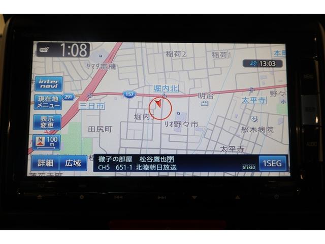 N-BOXカスタム G・Lパッケージ 4WD フルセグ メモリーナビ DVD再生 ミュージックプレイヤー接続可 バックカメラ ETC 両側電動スライド HIDヘッドライト アイドリングストップ(17枚目)
