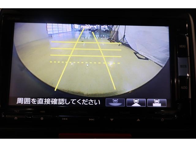 N-BOXカスタム G・Lパッケージ 4WD フルセグ メモリーナビ DVD再生 ミュージックプレイヤー接続可 バックカメラ ETC 両側電動スライド HIDヘッドライト アイドリングストップ(18枚目)