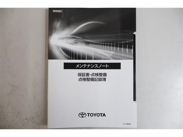 シエンタ Ｘ　ワンセグ　メモリーナビ　ミュージックプレイヤー接続可　バックカメラ　衝突被害軽減システム　電動スライドドア　ウオークスルー　乗車定員７人　３列シート　ワンオーナー　アイドリングストップ（35枚目）